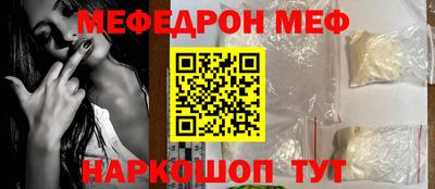 МДМА Изобильный