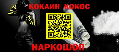МДМА Изобильный