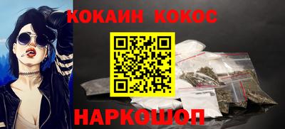 МДМА Изобильный