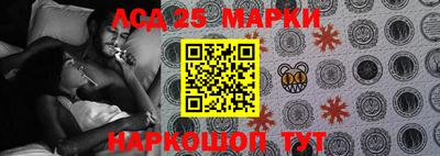 хмурый Ирбит