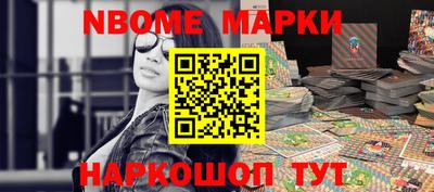 МДМА Изобильный