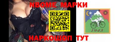 МДМА Изобильный