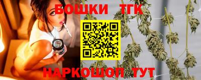 хмурый Ирбит