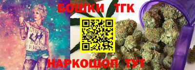 МДМА Изобильный