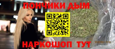 хмурый Ирбит