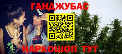МДМА Изобильный
