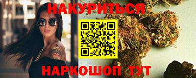 хмурый Ирбит