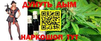 хмурый Ирбит