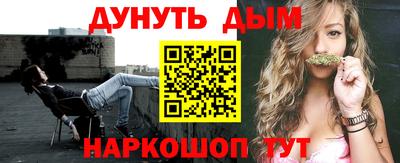 хмурый Ирбит
