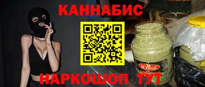 хмурый Ирбит