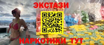 МДМА Изобильный