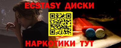 хмурый Ирбит