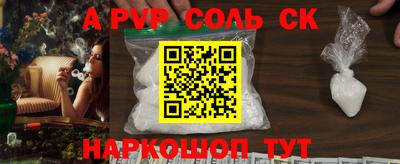 хмурый Ирбит