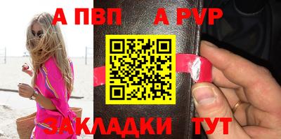 марки nbome Ипатово
