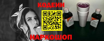 хмурый Ирбит