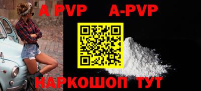 хмурый Ирбит