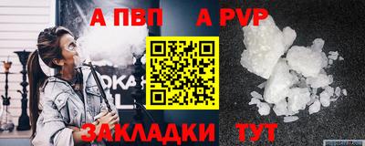 хмурый Ирбит