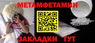 хмурый Ирбит