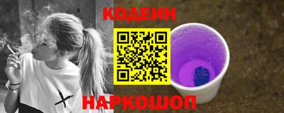 хмурый Ирбит