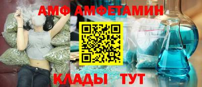 МДМА Изобильный