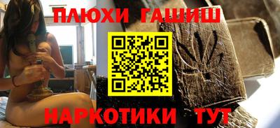 хмурый Ирбит