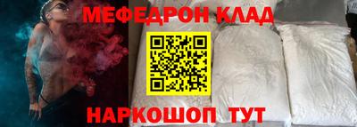 хмурый Ирбит