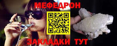 МДМА Изобильный