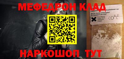 МДМА Изобильный