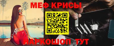 МДМА Изобильный